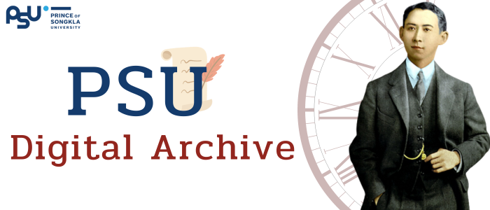 PSU Digital Archives