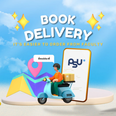 Book Delivry